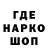 Амфетамин VHQ Andrey Koptelov