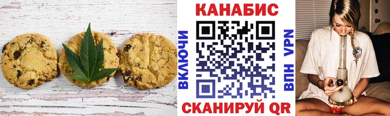 сколько стоит  Майкоп  hydra tor  Еда ТГК марихуана 
