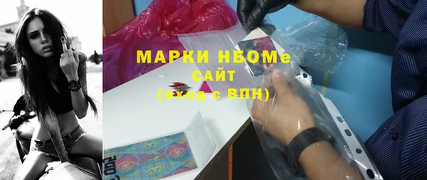 мескалин Верхнеуральск