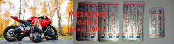 ECSTASY Верхний Тагил