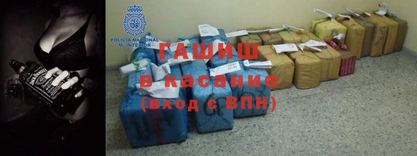 мескалин Верхнеуральск