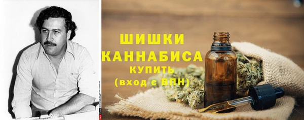 мефедрон VHQ Верея