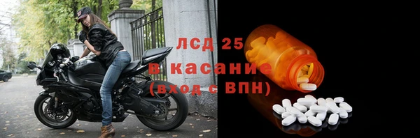 ECSTASY Верхний Тагил