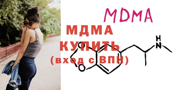 мескалин Верхнеуральск
