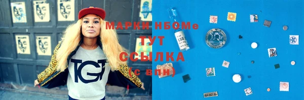 ECSTASY Верхний Тагил