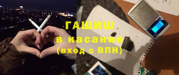 мефедрон VHQ Верея