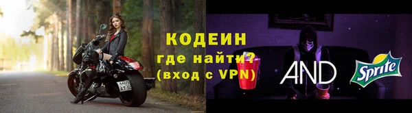 мефедрон VHQ Верея