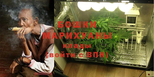 мескалин Верхнеуральск