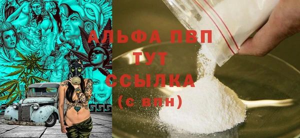 ECSTASY Верхний Тагил