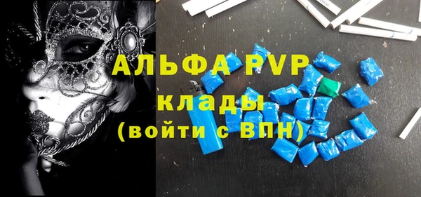мескалин Верхнеуральск