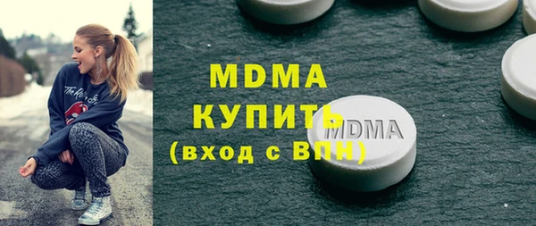 ECSTASY Верхний Тагил