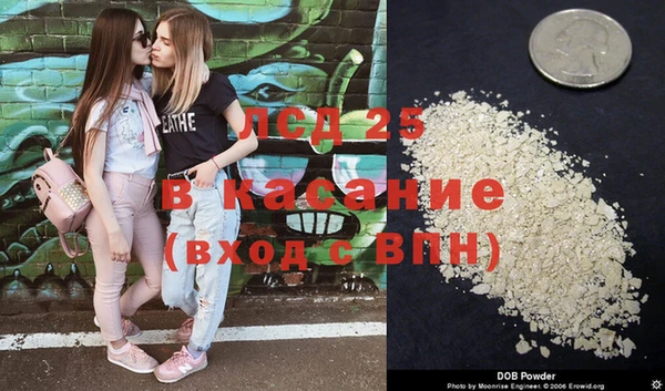 ECSTASY Верхний Тагил