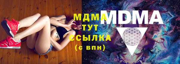 ECSTASY Верхний Тагил