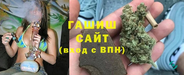 мескалин Верхнеуральск