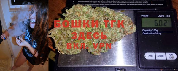 мефедрон VHQ Верея
