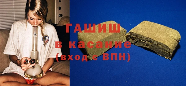 ECSTASY Верхний Тагил