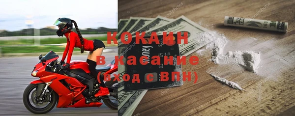 ECSTASY Верхний Тагил