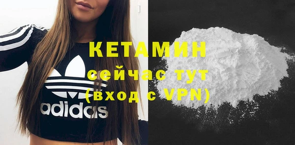 мескалин Верхнеуральск