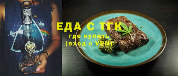 ECSTASY Верхний Тагил