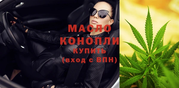 ECSTASY Верхний Тагил