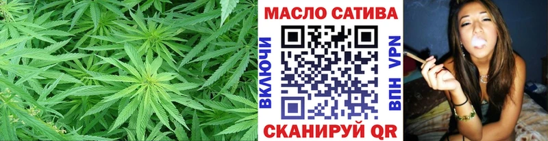 Дистиллят ТГК гашишное масло Майкоп